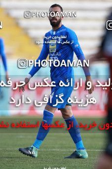 950620, Tehran, [*parameter:4*], لیگ برتر فوتبال ایران، Persian Gulf Cup، Week 12، First Leg، Siah Jamegan 0 v 0 Esteghlal on 2017/11/20 at Samen Stadium