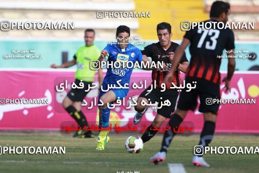 950377, Tehran, [*parameter:4*], لیگ برتر فوتبال ایران، Persian Gulf Cup، Week 12، First Leg، Siah Jamegan 0 v 0 Esteghlal on 2017/11/20 at Samen Stadium