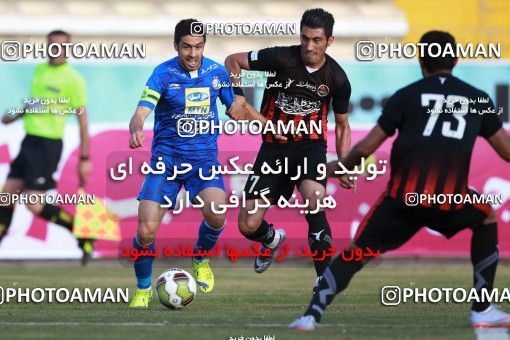 950632, Tehran, [*parameter:4*], لیگ برتر فوتبال ایران، Persian Gulf Cup، Week 12، First Leg، Siah Jamegan 0 v 0 Esteghlal on 2017/11/20 at Samen Stadium