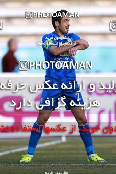 950549, Tehran, [*parameter:4*], لیگ برتر فوتبال ایران، Persian Gulf Cup، Week 12، First Leg، Siah Jamegan 0 v 0 Esteghlal on 2017/11/20 at Samen Stadium