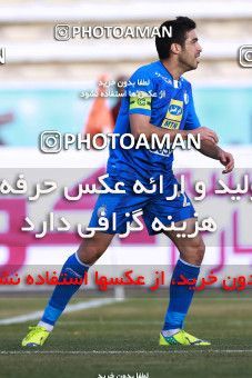 949719, Tehran, [*parameter:4*], لیگ برتر فوتبال ایران، Persian Gulf Cup، Week 12، First Leg، Siah Jamegan 0 v 0 Esteghlal on 2017/11/20 at Samen Stadium