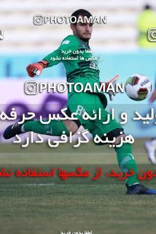 950523, Tehran, [*parameter:4*], لیگ برتر فوتبال ایران، Persian Gulf Cup، Week 12، First Leg، Siah Jamegan 0 v 0 Esteghlal on 2017/11/20 at Samen Stadium