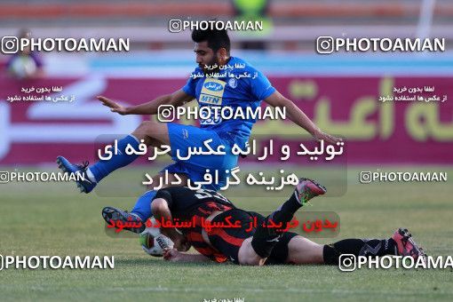 950563, Tehran, [*parameter:4*], لیگ برتر فوتبال ایران، Persian Gulf Cup، Week 12، First Leg، Siah Jamegan 0 v 0 Esteghlal on 2017/11/20 at Samen Stadium