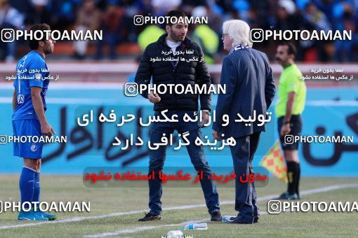 950259, Tehran, [*parameter:4*], لیگ برتر فوتبال ایران، Persian Gulf Cup، Week 12، First Leg، Siah Jamegan 0 v 0 Esteghlal on 2017/11/20 at Samen Stadium