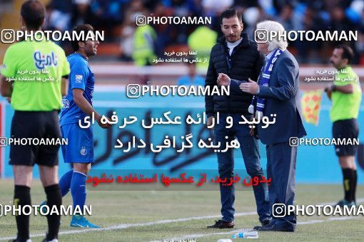 949783, Tehran, [*parameter:4*], لیگ برتر فوتبال ایران، Persian Gulf Cup، Week 12، First Leg، Siah Jamegan 0 v 0 Esteghlal on 2017/11/20 at Samen Stadium