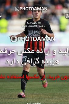 950375, Tehran, [*parameter:4*], لیگ برتر فوتبال ایران، Persian Gulf Cup، Week 12، First Leg، Siah Jamegan 0 v 0 Esteghlal on 2017/11/20 at Samen Stadium