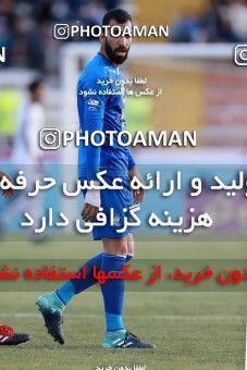 950444, Tehran, [*parameter:4*], لیگ برتر فوتبال ایران، Persian Gulf Cup، Week 12، First Leg، Siah Jamegan 0 v 0 Esteghlal on 2017/11/20 at Samen Stadium