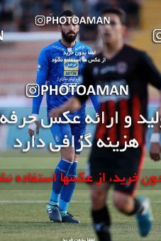 950299, Tehran, [*parameter:4*], لیگ برتر فوتبال ایران، Persian Gulf Cup، Week 12، First Leg، Siah Jamegan 0 v 0 Esteghlal on 2017/11/20 at Samen Stadium