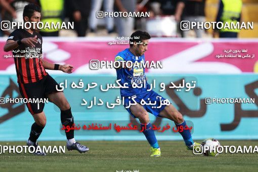 950086, Tehran, [*parameter:4*], لیگ برتر فوتبال ایران، Persian Gulf Cup، Week 12، First Leg، Siah Jamegan 0 v 0 Esteghlal on 2017/11/20 at Samen Stadium