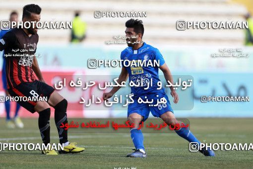 949744, Tehran, [*parameter:4*], لیگ برتر فوتبال ایران، Persian Gulf Cup، Week 12، First Leg، Siah Jamegan 0 v 0 Esteghlal on 2017/11/20 at Samen Stadium