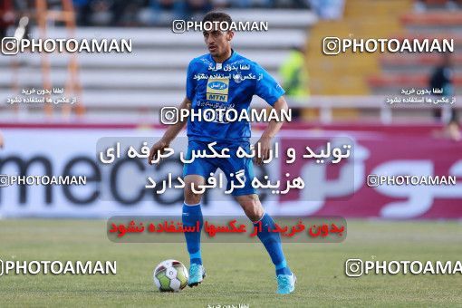 950431, Tehran, [*parameter:4*], لیگ برتر فوتبال ایران، Persian Gulf Cup، Week 12، First Leg، Siah Jamegan 0 v 0 Esteghlal on 2017/11/20 at Samen Stadium