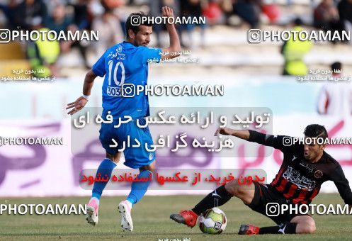 949886, Tehran, [*parameter:4*], لیگ برتر فوتبال ایران، Persian Gulf Cup، Week 12، First Leg، Siah Jamegan 0 v 0 Esteghlal on 2017/11/20 at Samen Stadium