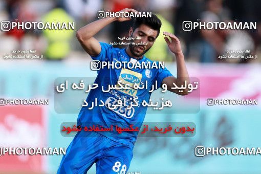 949700, Tehran, [*parameter:4*], لیگ برتر فوتبال ایران، Persian Gulf Cup، Week 12، First Leg، Siah Jamegan 0 v 0 Esteghlal on 2017/11/20 at Samen Stadium
