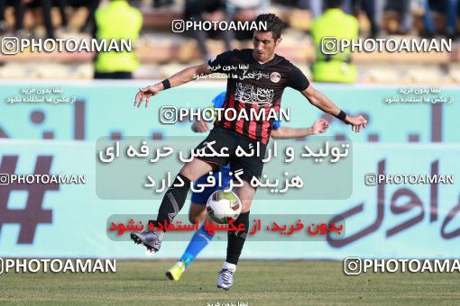 950229, Tehran, [*parameter:4*], لیگ برتر فوتبال ایران، Persian Gulf Cup، Week 12، First Leg، Siah Jamegan 0 v 0 Esteghlal on 2017/11/20 at Samen Stadium