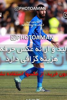 950485, Tehran, [*parameter:4*], لیگ برتر فوتبال ایران، Persian Gulf Cup، Week 12، First Leg، Siah Jamegan 0 v 0 Esteghlal on 2017/11/20 at Samen Stadium