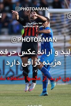 950334, Tehran, [*parameter:4*], لیگ برتر فوتبال ایران، Persian Gulf Cup، Week 12، First Leg، Siah Jamegan 0 v 0 Esteghlal on 2017/11/20 at Samen Stadium