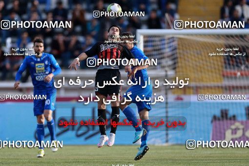 950553, Tehran, [*parameter:4*], لیگ برتر فوتبال ایران، Persian Gulf Cup، Week 12، First Leg، Siah Jamegan 0 v 0 Esteghlal on 2017/11/20 at Samen Stadium