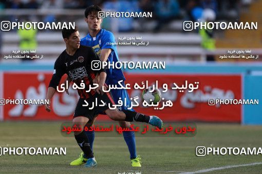 950175, Tehran, [*parameter:4*], لیگ برتر فوتبال ایران، Persian Gulf Cup، Week 12، First Leg، Siah Jamegan 0 v 0 Esteghlal on 2017/11/20 at Samen Stadium