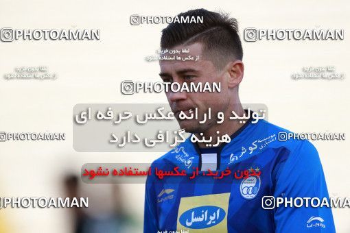 950128, Tehran, [*parameter:4*], Iran Pro League، Persian Gulf Cup، 2017-18 season، First Leg، Week 12، Siah Jamegan v Esteghlal on 2017/11/20 at Samen Stadium  / ([*parameter:140*] - [*parameter:139*]) (00)