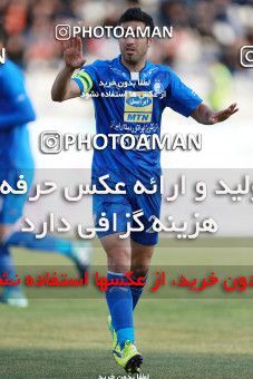 949914, Tehran, [*parameter:4*], لیگ برتر فوتبال ایران، Persian Gulf Cup، Week 12، First Leg، Siah Jamegan 0 v 0 Esteghlal on 2017/11/20 at Samen Stadium
