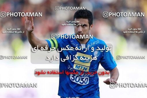 949853, Tehran, [*parameter:4*], لیگ برتر فوتبال ایران، Persian Gulf Cup، Week 12، First Leg، Siah Jamegan 0 v 0 Esteghlal on 2017/11/20 at Samen Stadium