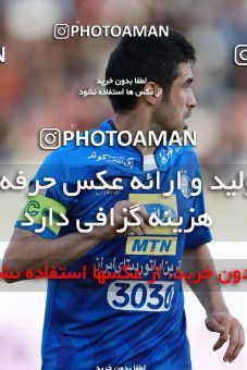 949726, Tehran, [*parameter:4*], لیگ برتر فوتبال ایران، Persian Gulf Cup، Week 12، First Leg، Siah Jamegan 0 v 0 Esteghlal on 2017/11/20 at Samen Stadium