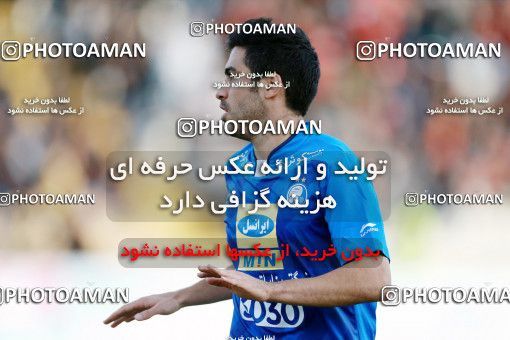 950406, Tehran, [*parameter:4*], لیگ برتر فوتبال ایران، Persian Gulf Cup، Week 12، First Leg، Siah Jamegan 0 v 0 Esteghlal on 2017/11/20 at Samen Stadium
