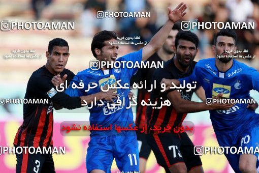 949928, Tehran, [*parameter:4*], لیگ برتر فوتبال ایران، Persian Gulf Cup، Week 12، First Leg، Siah Jamegan 0 v 0 Esteghlal on 2017/11/20 at Samen Stadium