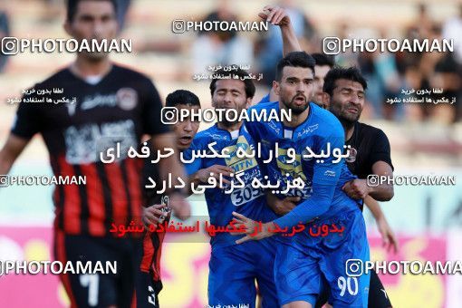 950271, Tehran, [*parameter:4*], لیگ برتر فوتبال ایران، Persian Gulf Cup، Week 12، First Leg، Siah Jamegan 0 v 0 Esteghlal on 2017/11/20 at Samen Stadium