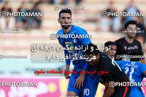 949711, Tehran, [*parameter:4*], لیگ برتر فوتبال ایران، Persian Gulf Cup، Week 12، First Leg، Siah Jamegan 0 v 0 Esteghlal on 2017/11/20 at Samen Stadium