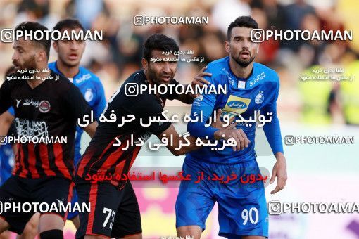949889, Tehran, [*parameter:4*], لیگ برتر فوتبال ایران، Persian Gulf Cup، Week 12، First Leg، Siah Jamegan 0 v 0 Esteghlal on 2017/11/20 at Samen Stadium