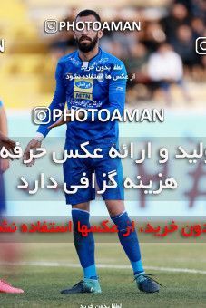 950283, Tehran, [*parameter:4*], لیگ برتر فوتبال ایران، Persian Gulf Cup، Week 12، First Leg، Siah Jamegan 0 v 0 Esteghlal on 2017/11/20 at Samen Stadium