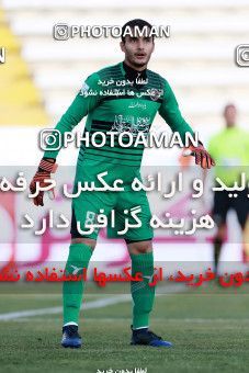 950525, Tehran, [*parameter:4*], لیگ برتر فوتبال ایران، Persian Gulf Cup، Week 12، First Leg، Siah Jamegan 0 v 0 Esteghlal on 2017/11/20 at Samen Stadium