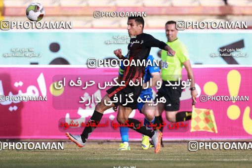 950389, Tehran, [*parameter:4*], لیگ برتر فوتبال ایران، Persian Gulf Cup، Week 12، First Leg، Siah Jamegan 0 v 0 Esteghlal on 2017/11/20 at Samen Stadium