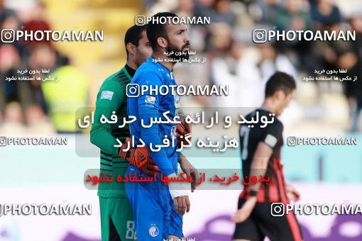 949944, Tehran, [*parameter:4*], لیگ برتر فوتبال ایران، Persian Gulf Cup، Week 12، First Leg، Siah Jamegan 0 v 0 Esteghlal on 2017/11/20 at Samen Stadium