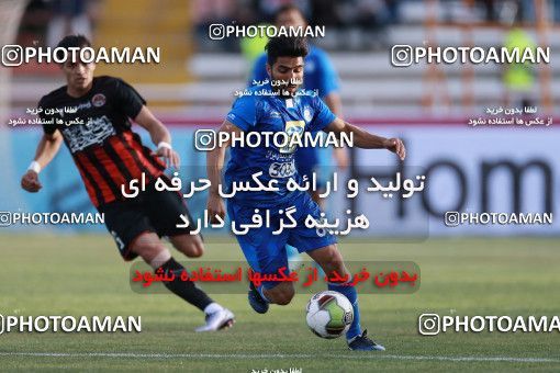 950571, Tehran, [*parameter:4*], لیگ برتر فوتبال ایران، Persian Gulf Cup، Week 12، First Leg، Siah Jamegan 0 v 0 Esteghlal on 2017/11/20 at Samen Stadium