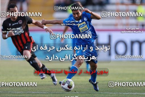 950078, Tehran, [*parameter:4*], لیگ برتر فوتبال ایران، Persian Gulf Cup، Week 12، First Leg، Siah Jamegan 0 v 0 Esteghlal on 2017/11/20 at Samen Stadium