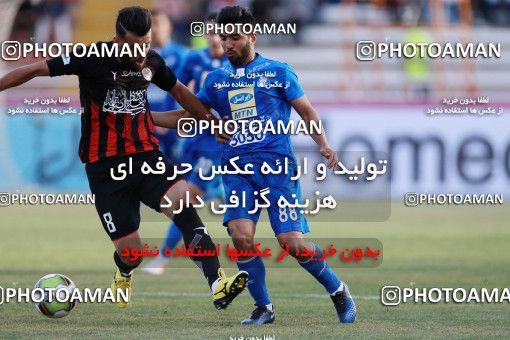 949781, Tehran, [*parameter:4*], لیگ برتر فوتبال ایران، Persian Gulf Cup، Week 12، First Leg، Siah Jamegan 0 v 0 Esteghlal on 2017/11/20 at Samen Stadium