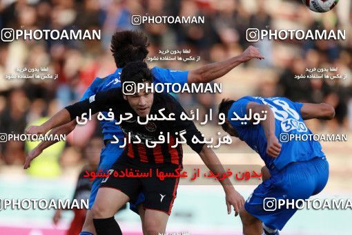 950403, Tehran, [*parameter:4*], لیگ برتر فوتبال ایران، Persian Gulf Cup، Week 12، First Leg، Siah Jamegan 0 v 0 Esteghlal on 2017/11/20 at Samen Stadium
