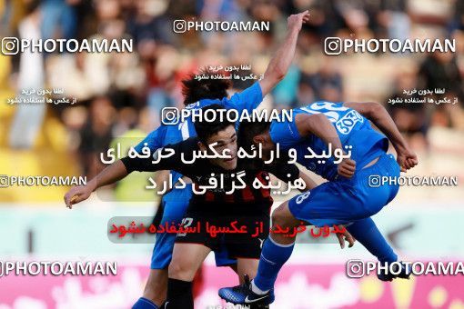 950001, Tehran, [*parameter:4*], لیگ برتر فوتبال ایران، Persian Gulf Cup، Week 12، First Leg، Siah Jamegan 0 v 0 Esteghlal on 2017/11/20 at Samen Stadium