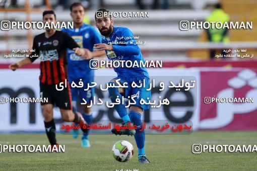 950662, Tehran, [*parameter:4*], لیگ برتر فوتبال ایران، Persian Gulf Cup، Week 12، First Leg، Siah Jamegan 0 v 0 Esteghlal on 2017/11/20 at Samen Stadium