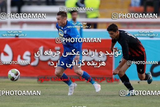 949794, Tehran, [*parameter:4*], لیگ برتر فوتبال ایران، Persian Gulf Cup، Week 12، First Leg، Siah Jamegan 0 v 0 Esteghlal on 2017/11/20 at Samen Stadium