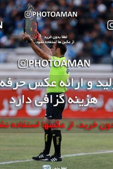 950380, Tehran, [*parameter:4*], لیگ برتر فوتبال ایران، Persian Gulf Cup، Week 12، First Leg، Siah Jamegan 0 v 0 Esteghlal on 2017/11/20 at Samen Stadium