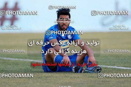 949915, Tehran, [*parameter:4*], لیگ برتر فوتبال ایران، Persian Gulf Cup، Week 12، First Leg، Siah Jamegan 0 v 0 Esteghlal on 2017/11/20 at Samen Stadium