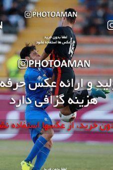 950344, Tehran, [*parameter:4*], لیگ برتر فوتبال ایران، Persian Gulf Cup، Week 12، First Leg، Siah Jamegan 0 v 0 Esteghlal on 2017/11/20 at Samen Stadium