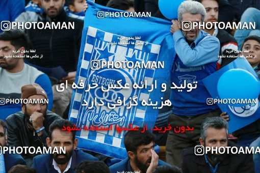 950634, Tehran, [*parameter:4*], لیگ برتر فوتبال ایران، Persian Gulf Cup، Week 12، First Leg، Siah Jamegan 0 v 0 Esteghlal on 2017/11/20 at Samen Stadium