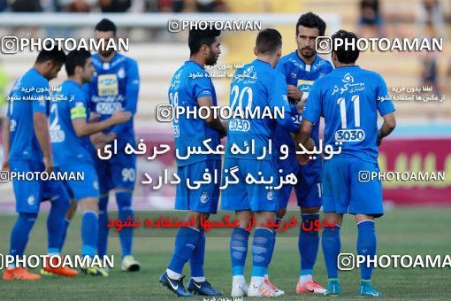 950218, Tehran, [*parameter:4*], لیگ برتر فوتبال ایران، Persian Gulf Cup، Week 12، First Leg، Siah Jamegan 0 v 0 Esteghlal on 2017/11/20 at Samen Stadium