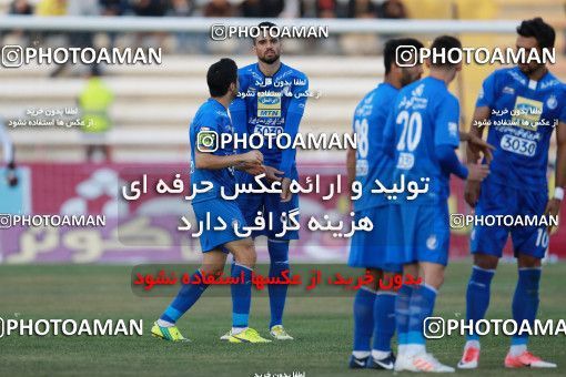 950177, Tehran, [*parameter:4*], لیگ برتر فوتبال ایران، Persian Gulf Cup، Week 12، First Leg، Siah Jamegan 0 v 0 Esteghlal on 2017/11/20 at Samen Stadium