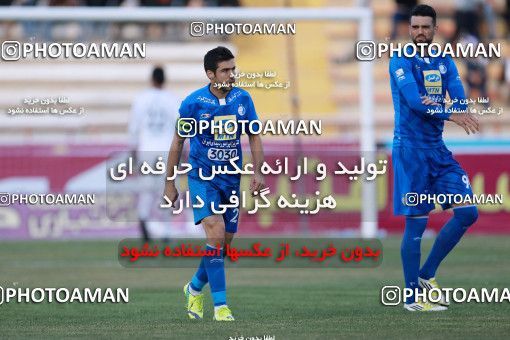 950580, Tehran, [*parameter:4*], لیگ برتر فوتبال ایران، Persian Gulf Cup، Week 12، First Leg، Siah Jamegan 0 v 0 Esteghlal on 2017/11/20 at Samen Stadium