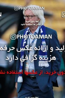 950383, Tehran, [*parameter:4*], لیگ برتر فوتبال ایران، Persian Gulf Cup، Week 12، First Leg، Siah Jamegan 0 v 0 Esteghlal on 2017/11/20 at Samen Stadium